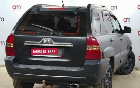 KIA Sportage II, 2007 год, 649 000 рублей, 4 фотография