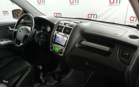 KIA Sportage II, 2007 год, 649 000 рублей, 12 фотография