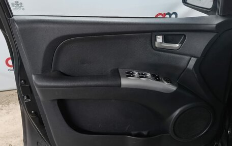 KIA Sportage II, 2007 год, 649 000 рублей, 18 фотография