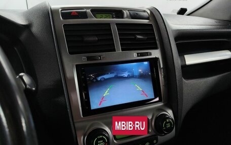 KIA Sportage II, 2007 год, 649 000 рублей, 16 фотография