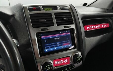 KIA Sportage II, 2007 год, 649 000 рублей, 15 фотография