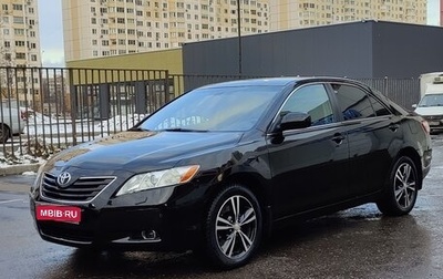 Toyota Camry, 2006 год, 950 000 рублей, 1 фотография