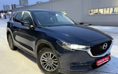 Mazda CX-5 II, 2018 год, 2 350 000 рублей, 1 фотография