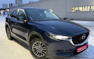 Mazda CX-5 II, 2018 год, 2 350 000 рублей, 1 фотография