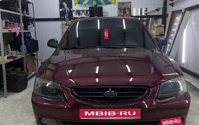 Hyundai Accent II, 2007 год, 515 000 рублей, 1 фотография