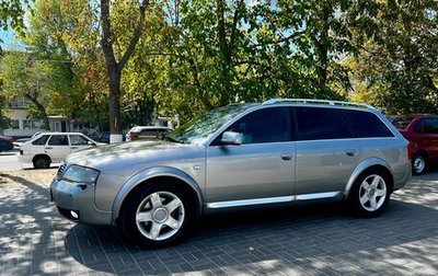 Audi A6 allroad, 2001 год, 599 000 рублей, 1 фотография