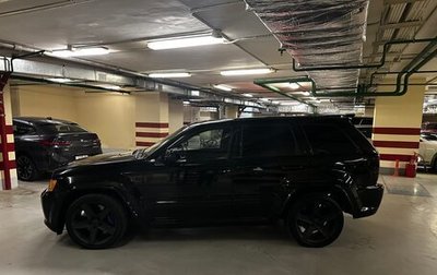Jeep Grand Cherokee, 2008 год, 2 950 000 рублей, 1 фотография