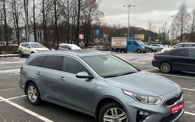 KIA cee'd III, 2019 год, 1 420 000 рублей, 1 фотография