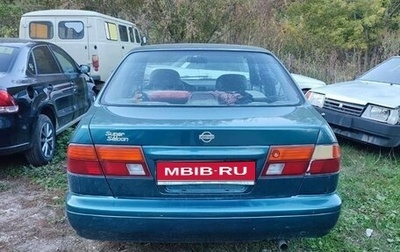 Nissan Sunny B14, 1996 год, 1 фотография
