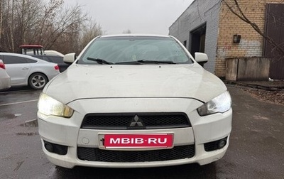 Mitsubishi Lancer IX, 2008 год, 420 000 рублей, 1 фотография