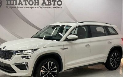 Skoda Kodiaq I, 2025 год, 4 729 000 рублей, 1 фотография