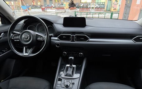 Mazda CX-5 II, 2018 год, 2 350 000 рублей, 6 фотография