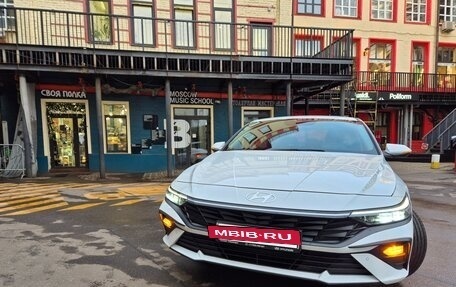 Hyundai Elantra, 2024 год, 2 799 999 рублей, 10 фотография