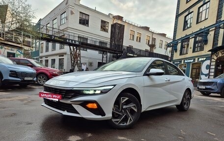 Hyundai Elantra, 2024 год, 2 799 999 рублей, 7 фотография