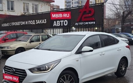 Hyundai Solaris II рестайлинг, 2017 год, 1 149 000 рублей, 1 фотография