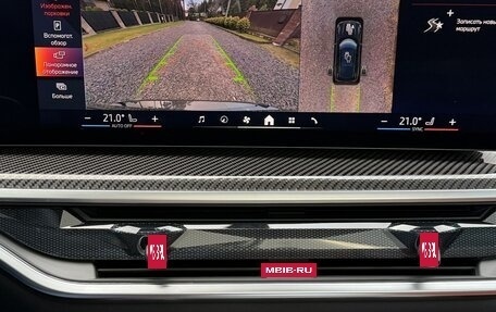 BMW X5, 2025 год, 13 950 000 рублей, 18 фотография