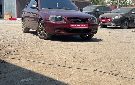 Hyundai Accent II, 2007 год, 515 000 рублей, 2 фотография