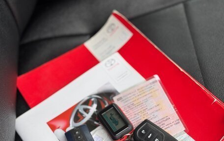 Toyota Corolla, 2014 год, 1 245 000 рублей, 40 фотография