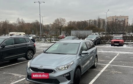 KIA cee'd III, 2019 год, 1 420 000 рублей, 5 фотография