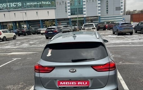 KIA cee'd III, 2019 год, 1 420 000 рублей, 2 фотография