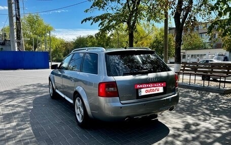 Audi A6 allroad, 2001 год, 599 000 рублей, 5 фотография