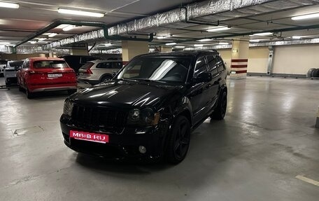 Jeep Grand Cherokee, 2008 год, 2 950 000 рублей, 4 фотография