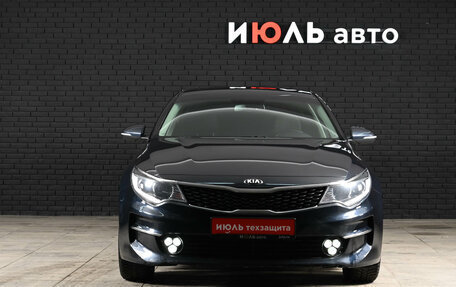 KIA Optima IV, 2017 год, 1 820 000 рублей, 2 фотография