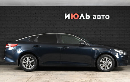 KIA Optima IV, 2017 год, 1 820 000 рублей, 5 фотография