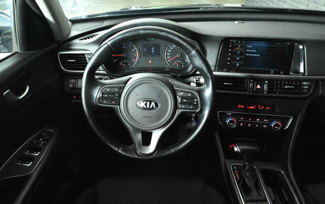 KIA Optima IV, 2017 год, 1 820 000 рублей, 11 фотография