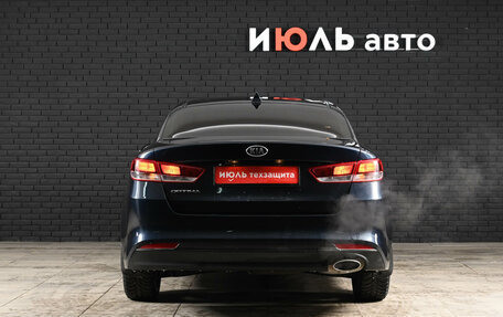 KIA Optima IV, 2017 год, 1 820 000 рублей, 7 фотография