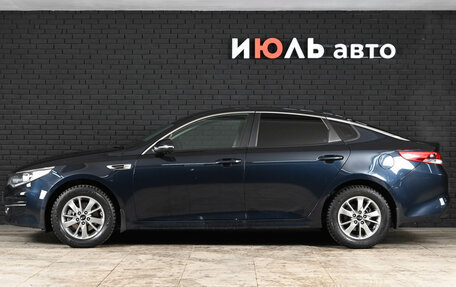 KIA Optima IV, 2017 год, 1 820 000 рублей, 4 фотография