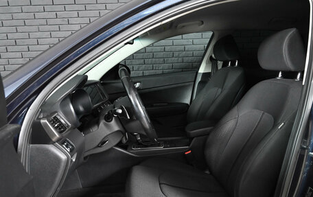 KIA Optima IV, 2017 год, 1 820 000 рублей, 9 фотография