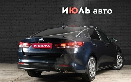 KIA Optima IV, 2017 год, 1 820 000 рублей, 6 фотография
