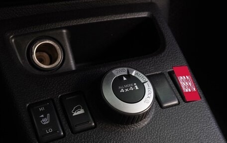 Nissan X-Trail, 2011 год, 1 179 000 рублей, 15 фотография