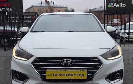 Hyundai Solaris II рестайлинг, 2017 год, 1 149 000 рублей, 2 фотография