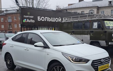 Hyundai Solaris II рестайлинг, 2017 год, 1 149 000 рублей, 3 фотография