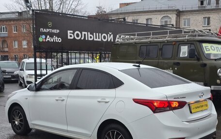 Hyundai Solaris II рестайлинг, 2017 год, 1 149 000 рублей, 6 фотография