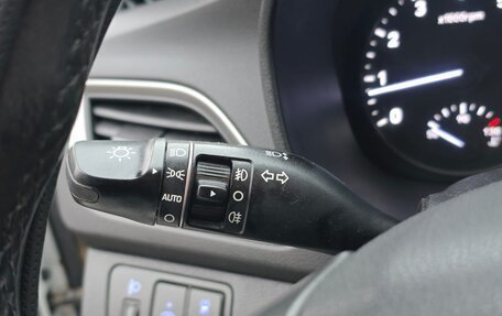 Hyundai Solaris II рестайлинг, 2017 год, 1 149 000 рублей, 11 фотография