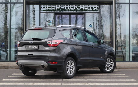 Ford Kuga III, 2019 год, 1 845 000 рублей, 3 фотография