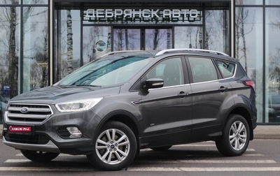 Ford Kuga III, 2019 год, 1 845 000 рублей, 1 фотография