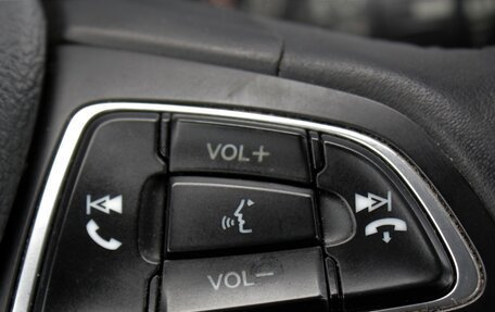 Ford Kuga III, 2019 год, 1 845 000 рублей, 15 фотография