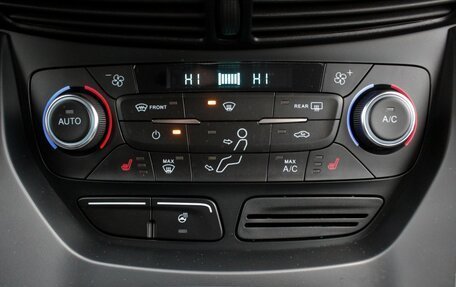 Ford Kuga III, 2019 год, 1 845 000 рублей, 19 фотография