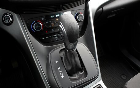 Ford Kuga III, 2019 год, 1 845 000 рублей, 20 фотография