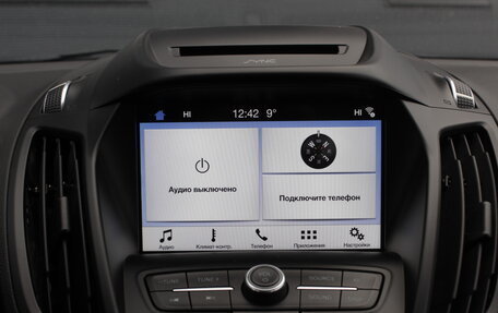 Ford Kuga III, 2019 год, 1 845 000 рублей, 18 фотография