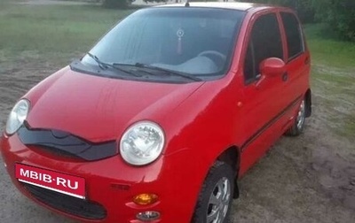 Chery Sweet (QQ), 2007 год, 110 000 рублей, 1 фотография