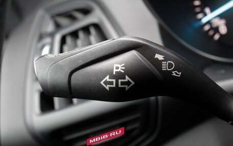 Ford Kuga III, 2019 год, 1 845 000 рублей, 16 фотография