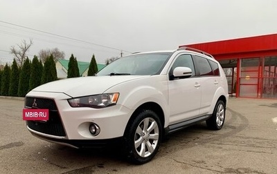 Mitsubishi Outlander III рестайлинг 3, 2011 год, 1 350 000 рублей, 1 фотография