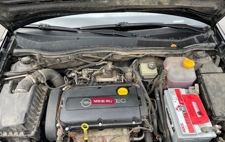 Opel Astra H, 2007 год, 515 000 рублей, 7 фотография