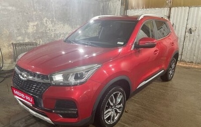 Chery Tiggo 4 I рестайлинг, 2022 год, 950 000 рублей, 1 фотография