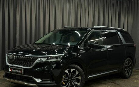 KIA Carnival, 2020 год, 4 099 888 рублей, 1 фотография